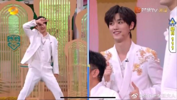 好久没见敖子逸跳舞了，一跳就是重磅《love shut》