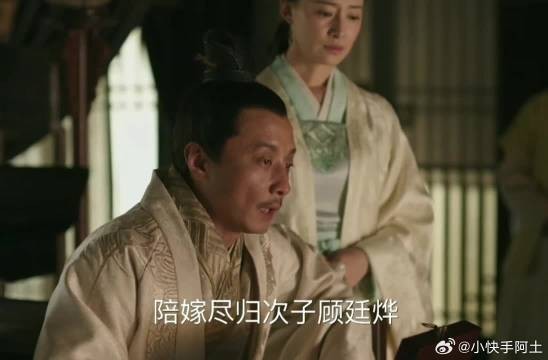 原来那晚你在祠堂是为了模仿父亲的字