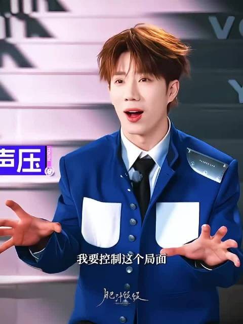 燃综少年默契搬空单人间，霸总演员感叹真实青春张力