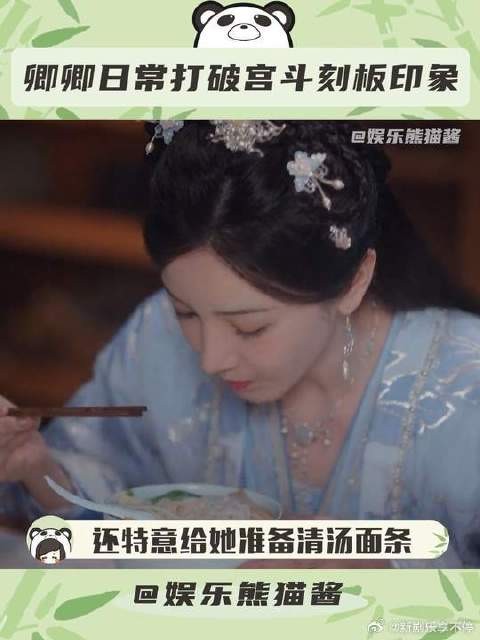 女孩治愈女孩，而不是为了争宠勾心斗角！好喜欢