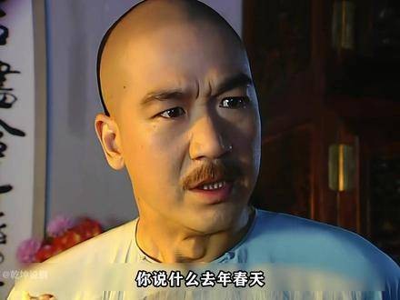 康熙深夜未眠，竟与僧人共执铁锤淬炼钢铁！