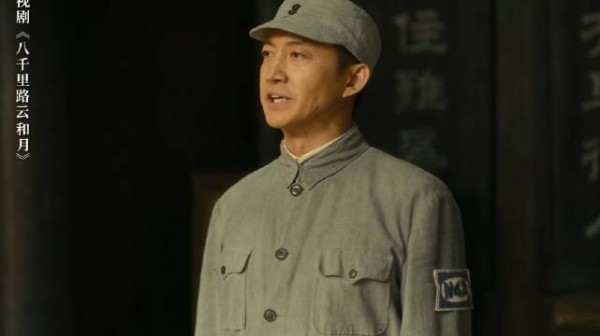 大家齐心协力团结一心，一举拿下文桥战役， 电视剧八千里路云和月 王阳