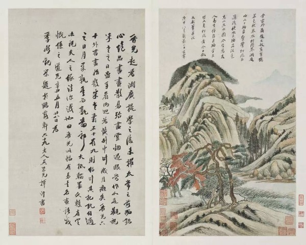 董其昌《秋兴八景图册》, 刘靖基捐赠上海博物馆