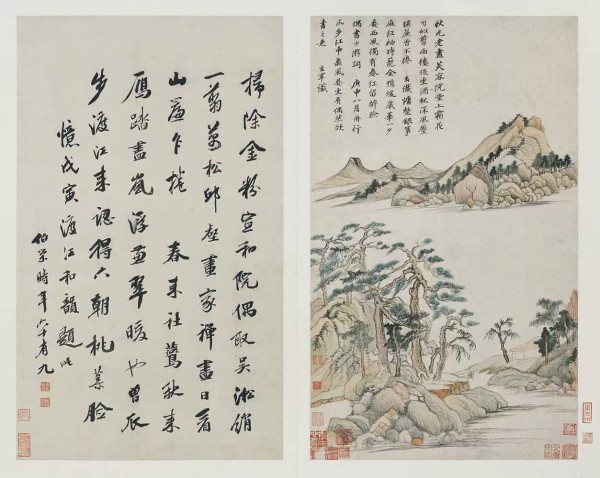 8董其昌《秋兴八景图册》, 刘靖基捐赠上海博物馆.jpg