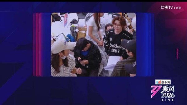 王濛曾沛慈笑死我了，台北甜妹把王濛哄成胚胎了都 浪姐版《东北插班生》