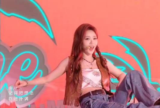 陈瑶今晚是吃了蜂蜜吗？真的太甜了，还有跟张月怎么这么好磕