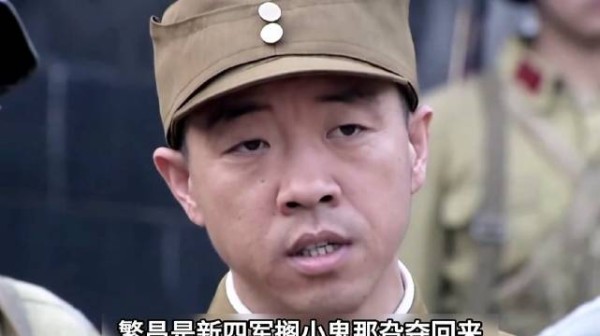 利用事先安插的内应，谭俊在繁昌城换防后，顶住了日军中秋夜的首轮猛攻