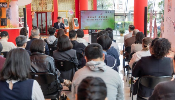 国家京剧院打造京剧诗乐《春·秋》 以二十四节气演绎“新国风”美学