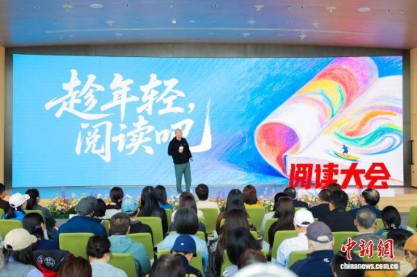 以书为媒 上海黄浦打造全民阅读 “春日新图景”