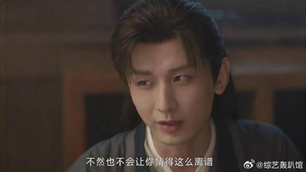 方多病缠上李莲花 李莲花以为身份暴露，谁料被当成药魔