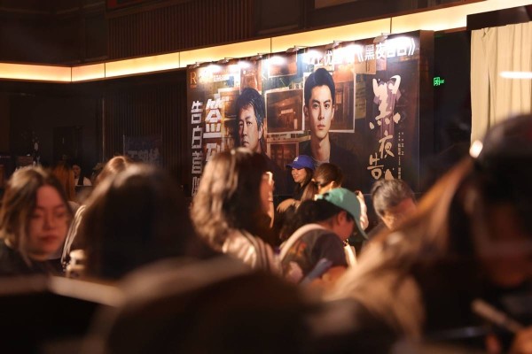 儒意电影首创“拼好片”模式 《黑夜告白》十城告白首映会火热开启