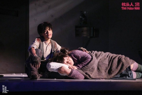 陈丽君首演话剧：《枕头人》12周年版成都开演