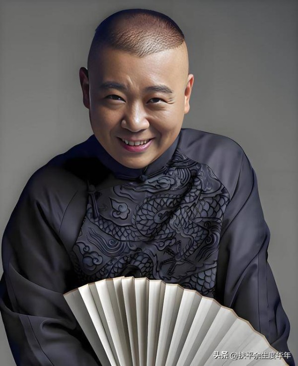 岳云鹏被踢？不给亲儿子股份？郭德纲这招保命又绝