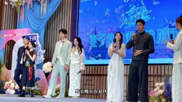 谁说直男不懂细心与温柔？旅途中@张豆豆ZDD 身体不适