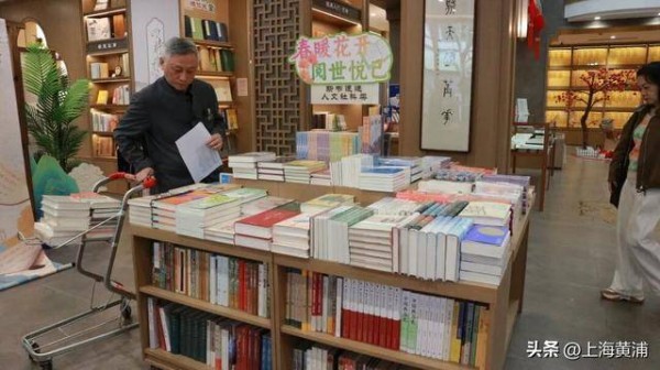 春暖花开时，一场“身心可栖”的春日阅读之旅在黄浦启幕