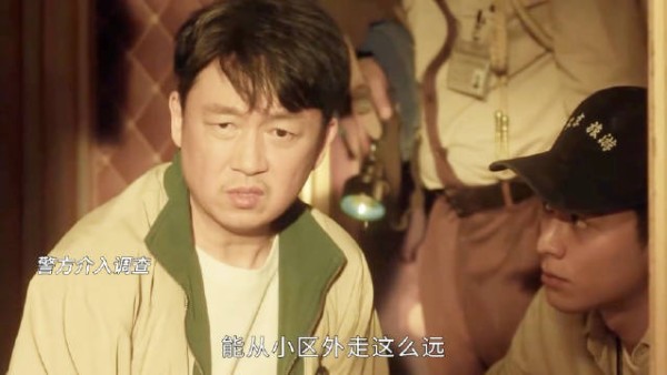 恐怖的密室消失案，监控下的两人离奇失踪！