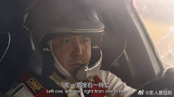 张弛最后一台车发车，全场瞩目，他能否跑完全程