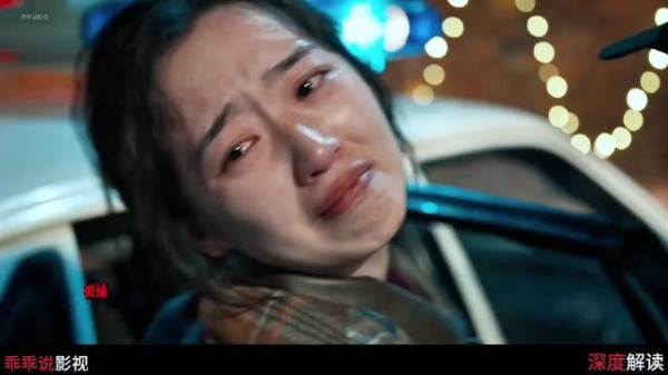 方圆八百米大结局！除夕被捕，高莹案真相虐哭全网 ！