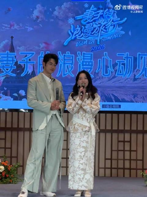 金莎模仿李小冉心愿便利贴，孙丞潇宠妻满分