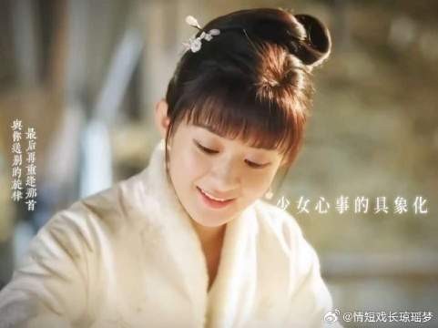 好小桃，这不怪他，他想办的事总是办不成