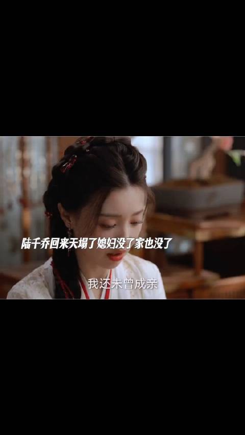 你小子别抢抢我师傅的媳妇，他们的爱情我来守候