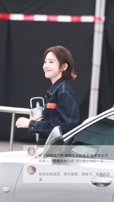 甜美天花板~唐艺昕的浪姐路透混剪，看到她就开心