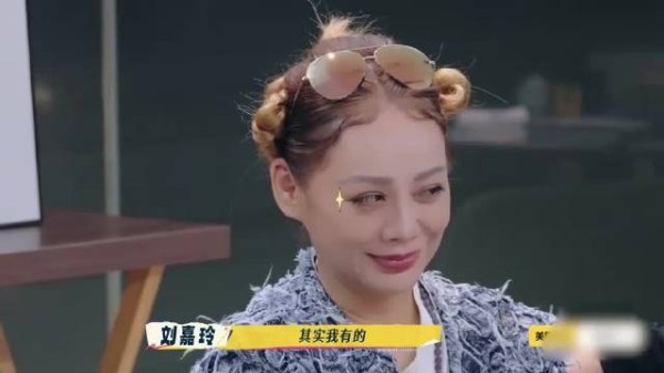 宁静当众追问刘嘉玲是否后悔嫁梁朝伟，刘嘉玲懵后真诚回应