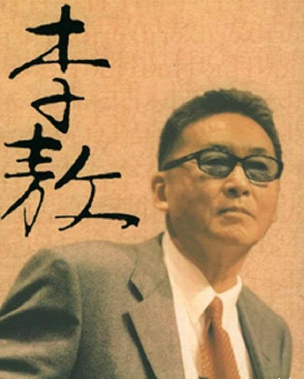 相差33岁的爱情，王小屯成为李敖最后一任女人，为其生育一儿一女