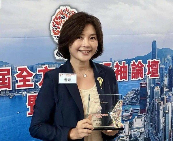 TVB前女星冻龄有术，成上市公司副总裁，有计划复出拍戏