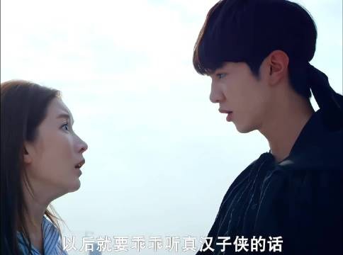 陈哲远还拍过这雷霆剧呢哈哈哈哈哈哈哈