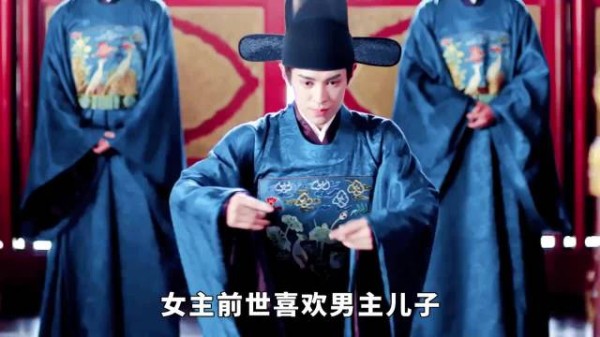 任敏此沙三搭宅斗剧《良陈美锦》原著设定解析