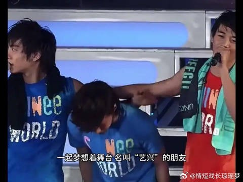 命运会把最甜的糖留给等待最久的小孩