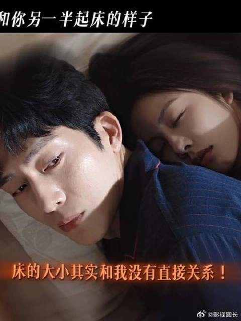 不知道啊，一睁眼就在角落了