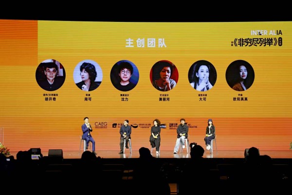 主演话剧《非穷尽列举》，姚晨在跑步机上背台词
