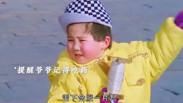 感人电影 天堂回信 看一遍哭一遍 没有人能笑着走出来