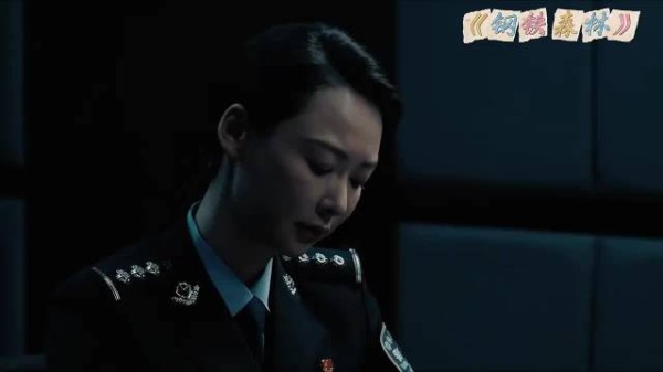 钢铁森林：旧案重提，枕边人竟是关键线索. 主演：井柏然x蔡文静x秦俊杰