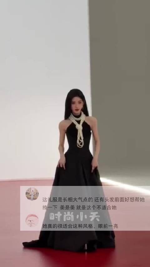 鞠婧祎红毯混剪~百搭的小，熠熠生辉