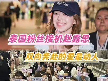 这回可真得赖上姐姐，一辈子都舍不得走开啦！