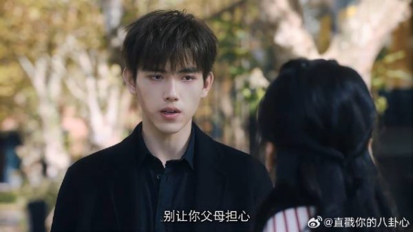 李峋请徐黎娜演戏当女友，让朱韵心碎和其分手太虐