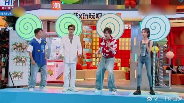 刘宇宁真是人才，唱《两只老虎》都能出错，龚俊笑疯