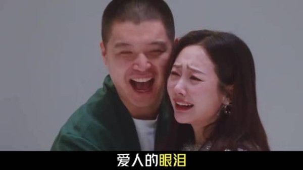 马頔：爷们儿要脸 爷们更要媳妇儿