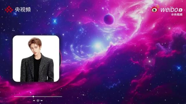 刘宇的揽星河有多好品