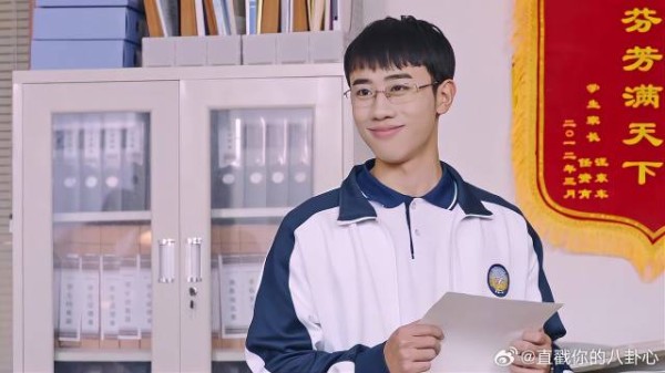 男学霸选誓死文科，下秒老师太自恋：果然是舍不得我