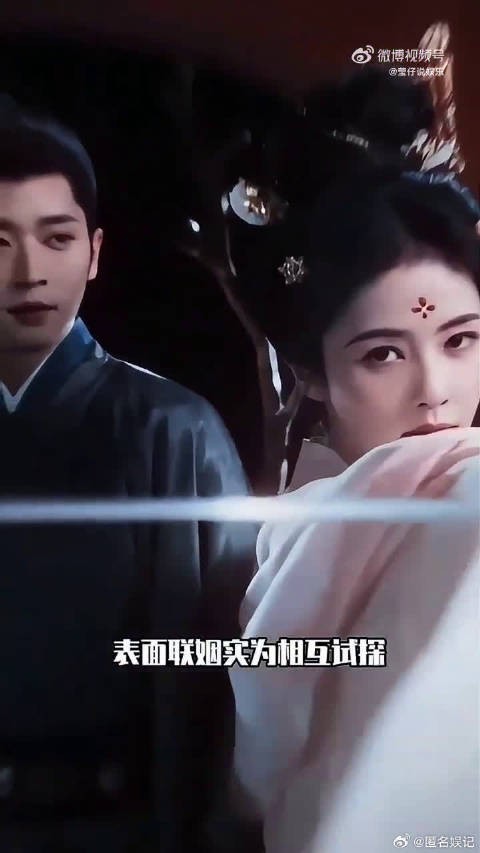 莫离剧组暖心合体，白鹿丞磊同框每一帧都好养眼