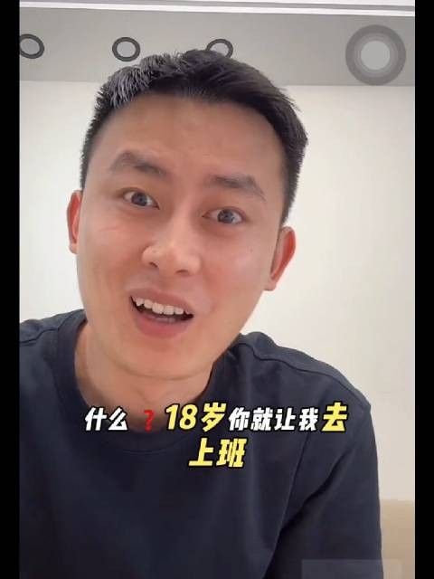 武亮‍五一在老家直播，谈及和张雪峰‍女儿的对话，脸上都是开心的