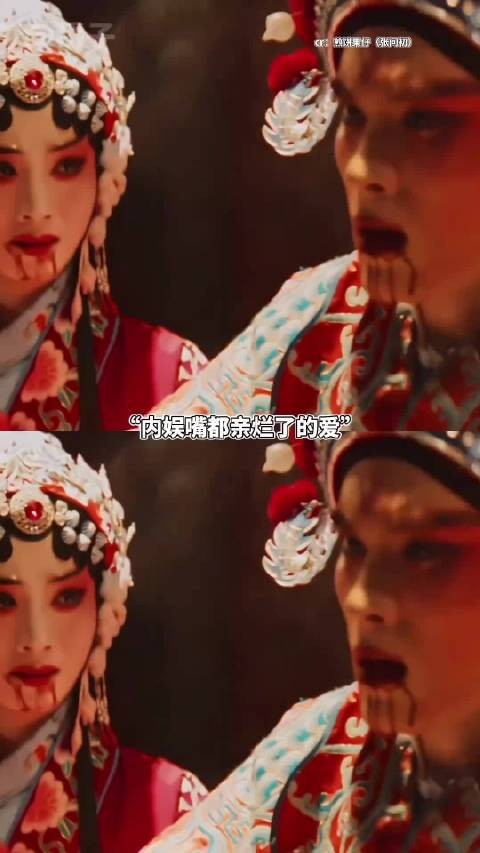 非表演科班出身能有这样的演技真的给到夯！煎饼果仔 夏天妹妹 enemy