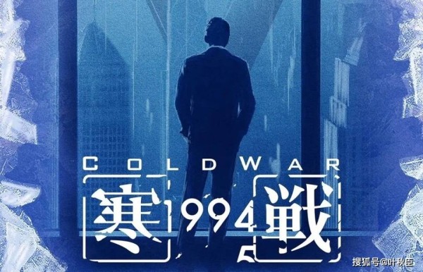 电影市场，彻底凉凉