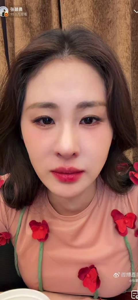 张碧晨直播透露为新剧演唱ost