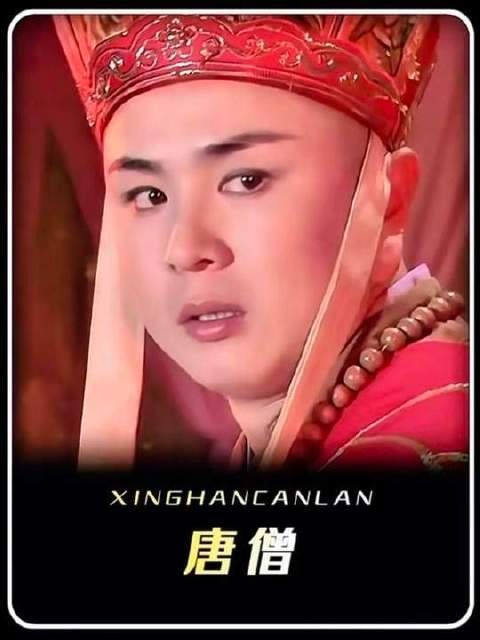 当年光顾着围观猴哥，竟没察觉这秃驴心思如此缜密！