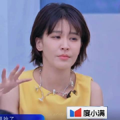 曾沛慈微博热度破百万，乘风2026表现亮眼